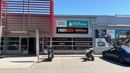 Auto Centrum Matusiewicz - Filia Wrocław